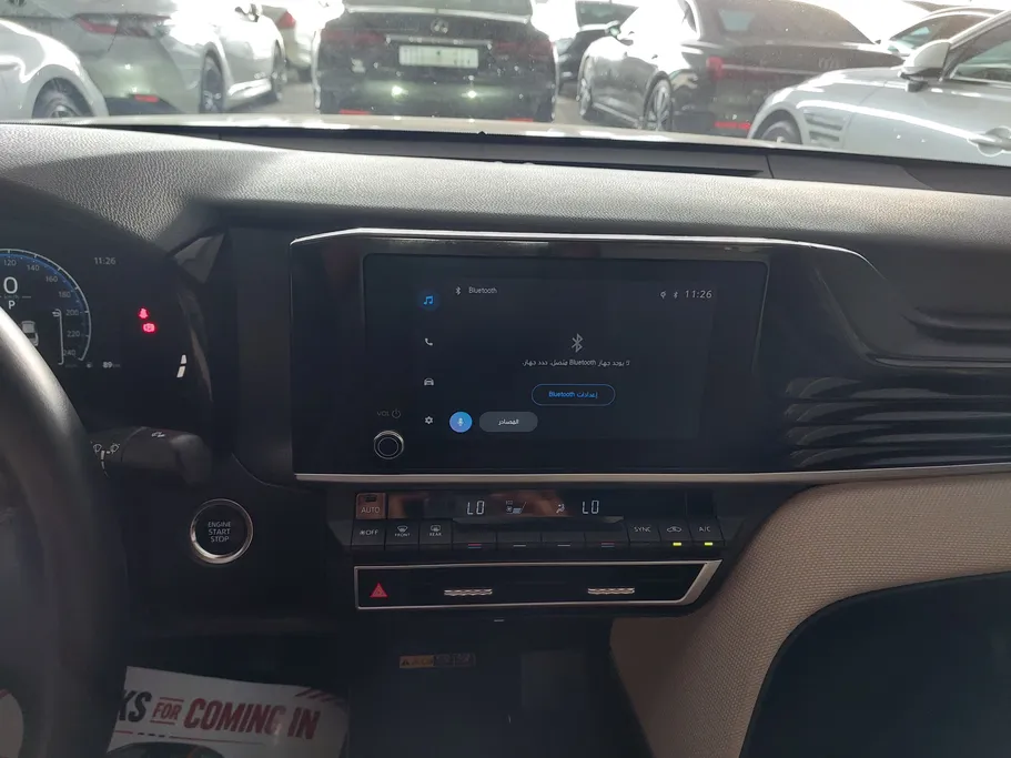 2026 Toyota Camry  LE 