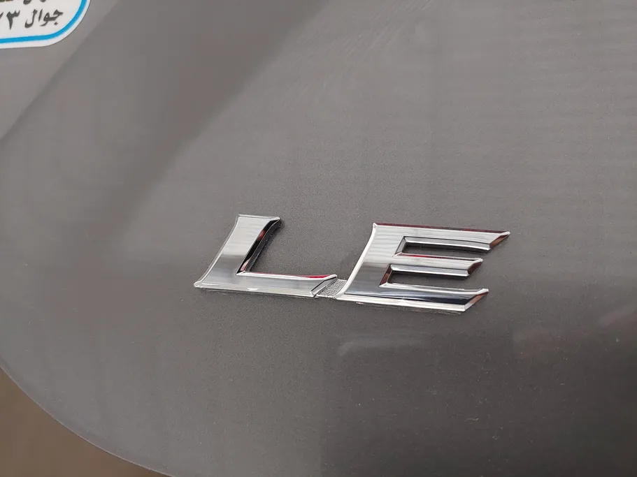 2026 Toyota Camry  LE 
