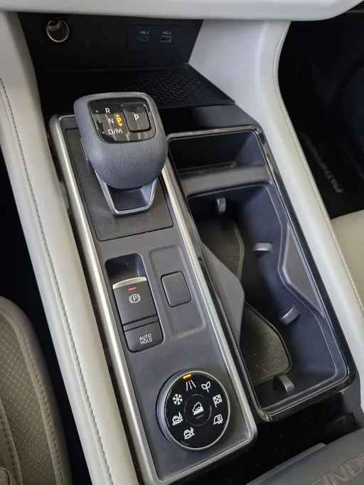 2024 Nissan Pathfinder S 