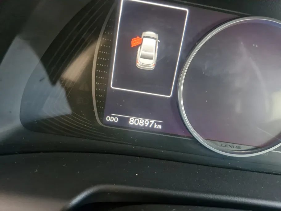 2023 Lexus ES 300 H 