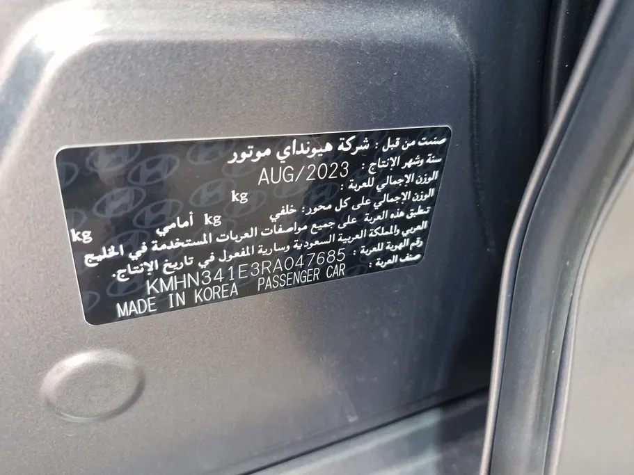 2024 Hyundai Azera calligraphy 