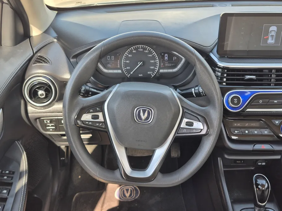 2024 Changan Alsvin Full Option 
