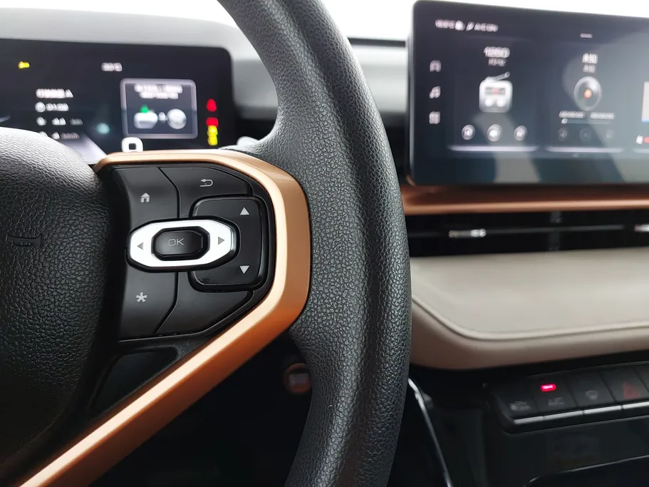 2023 Haval H6 Basic 