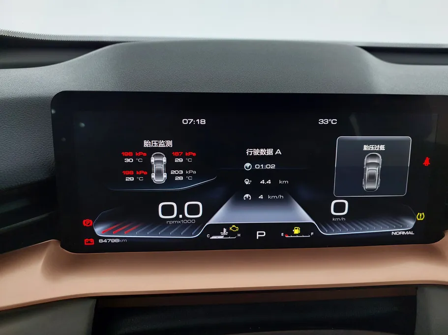2023 Haval H6 Basic 