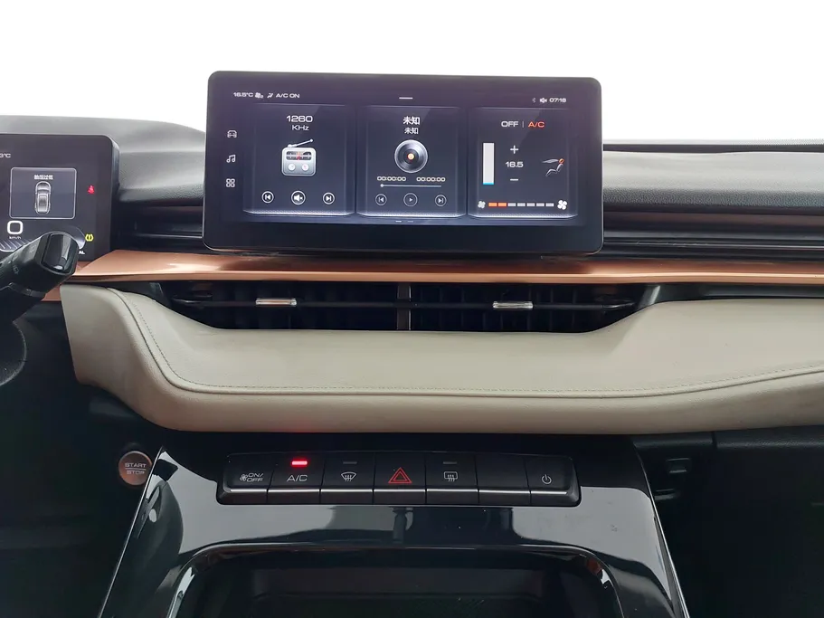 2023 Haval H6 Basic 