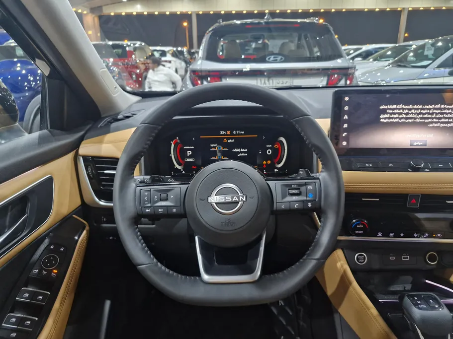 نيسان أكس تريل SV Plus 2024 