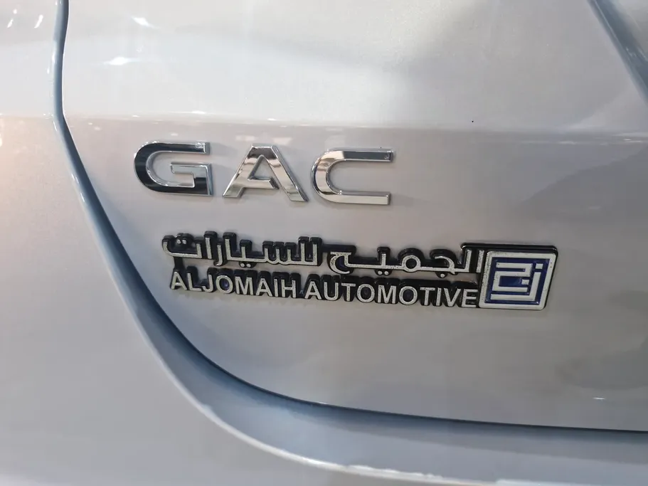 GAC Empow GE 2025 