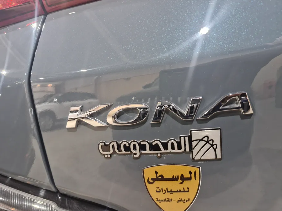 هيونداي كونا سمارت 2022 