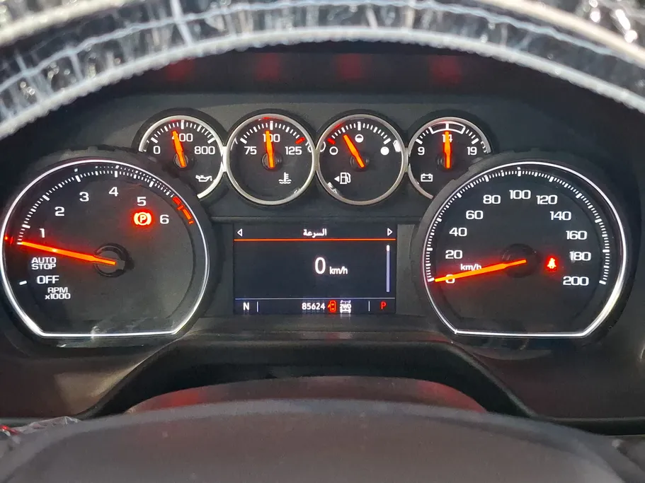 2022 Chevrolet Tahoe LS 
