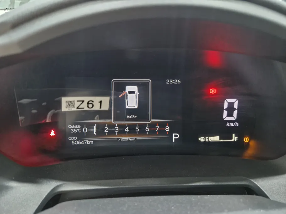 2023 Toyota Yaris  Y Plus 