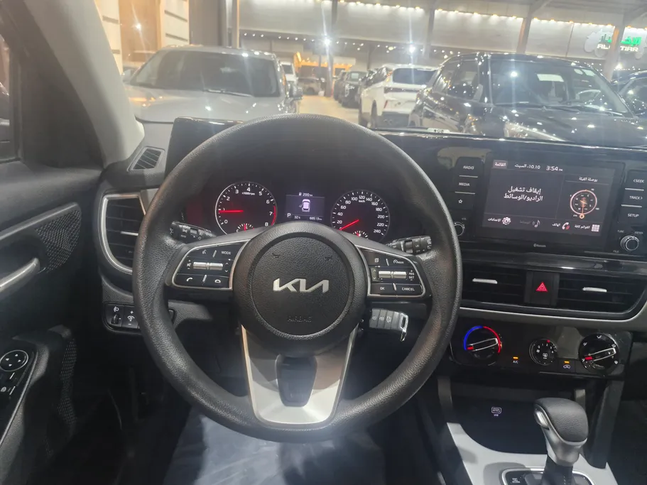 2023 Kia Seltos LX 