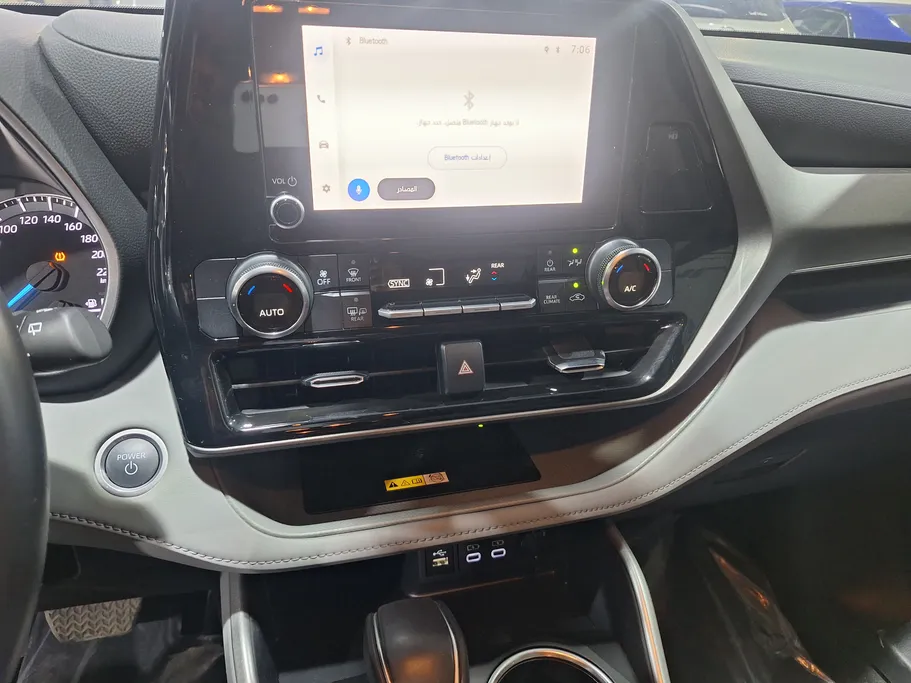 تويوتا هايلاندر GLE 2024 