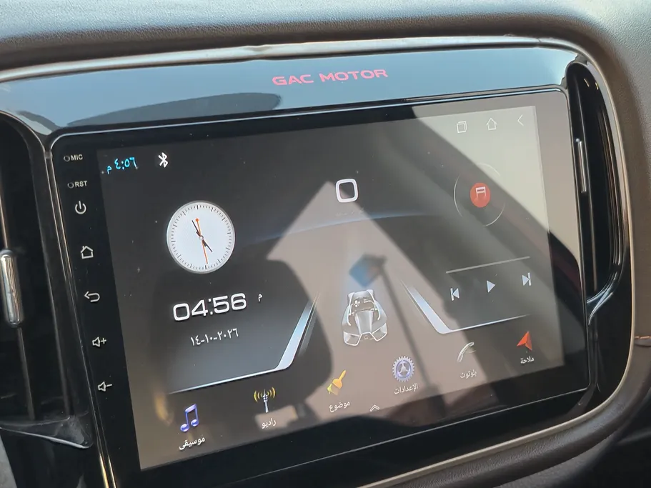 GAC GS3 GS 2023 