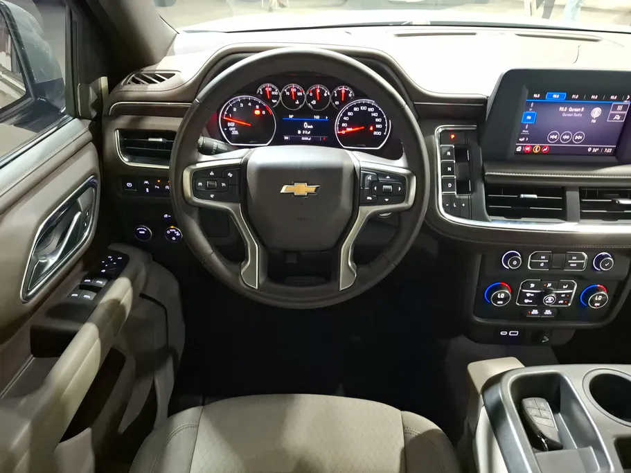 2023 Chevrolet Tahoe LS 