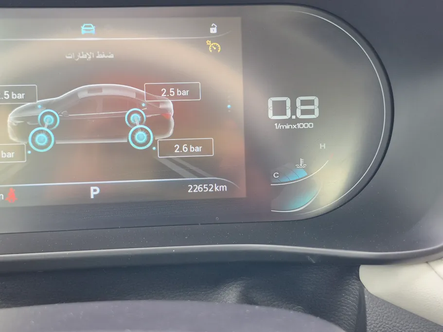 2025 MG 5 LUX 