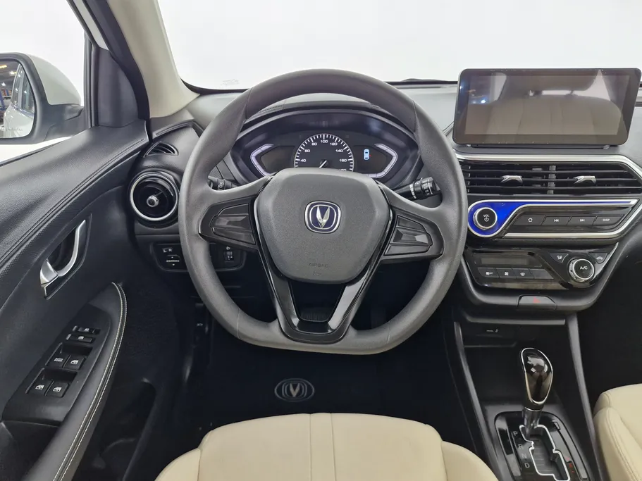 2025 Changan Alsvin Basic 
