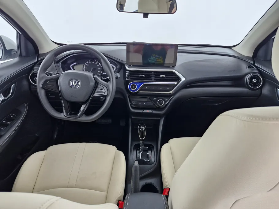 2025 Changan Alsvin Basic 