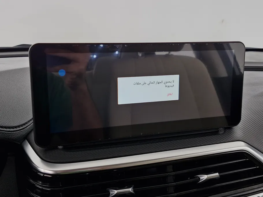 2025 Changan Alsvin Basic 