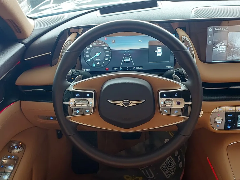 جينيسيس G90 Royal 2026 