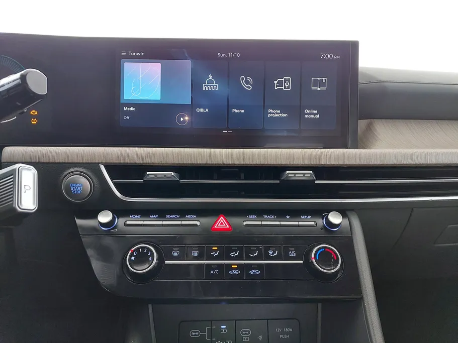 2024 Hyundai Sonata Smart Panorama 