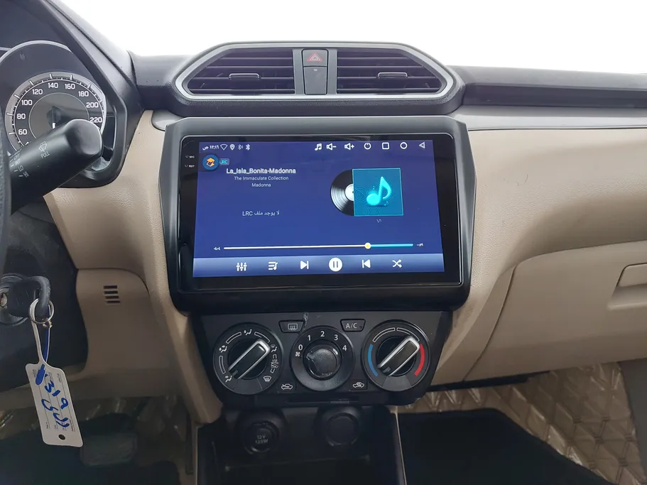 2024 Suzuki Dzire GL 