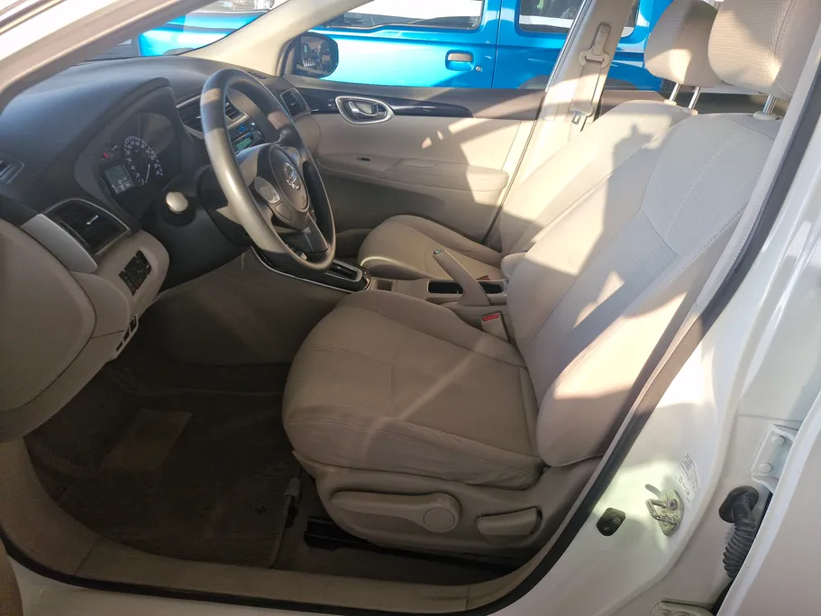 2021 Nissan Sentra S 