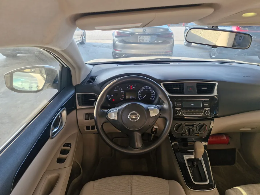 2021 Nissan Sentra S 