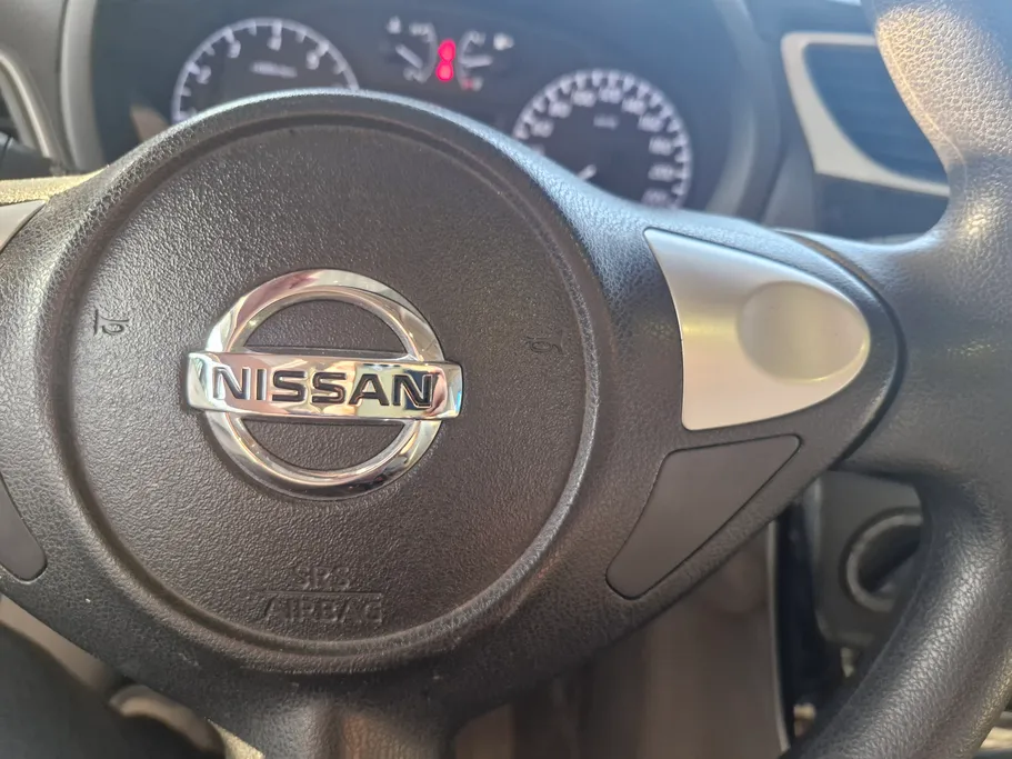 2021 Nissan Sentra S 