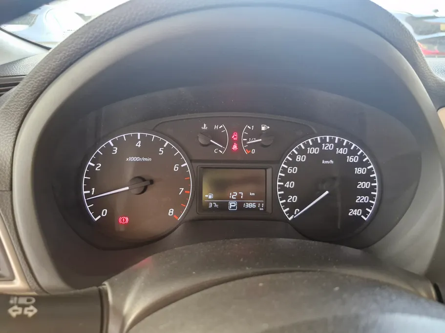 2021 Nissan Sentra S 