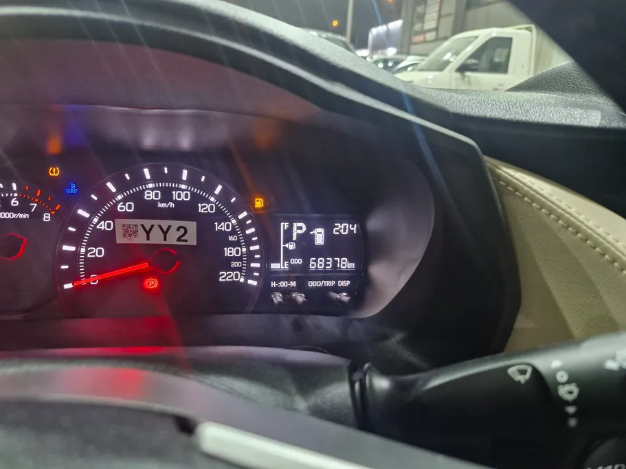 2026 Toyota Yaris  Y 