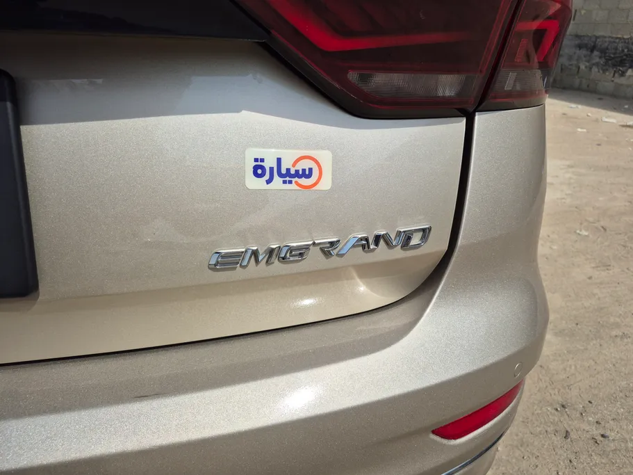 جيلي امجراند GS 2025 