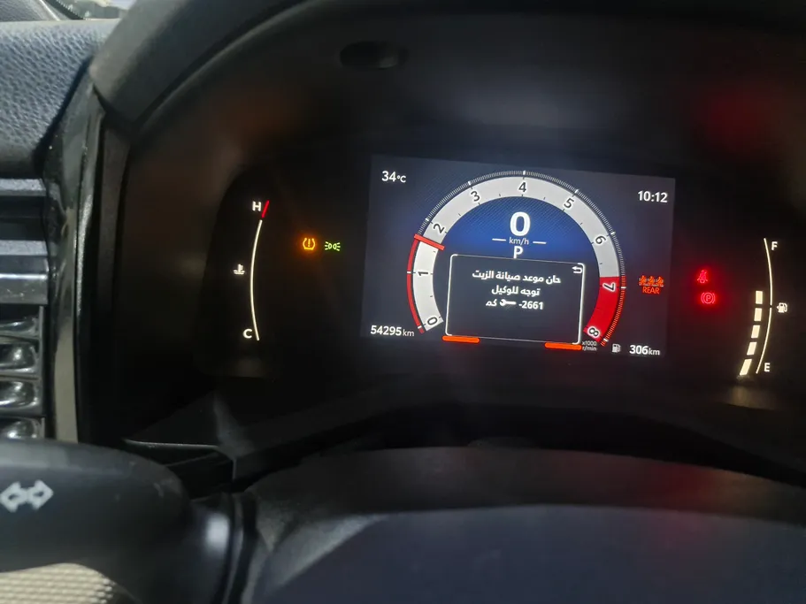 2025 Toyota Camry  E 