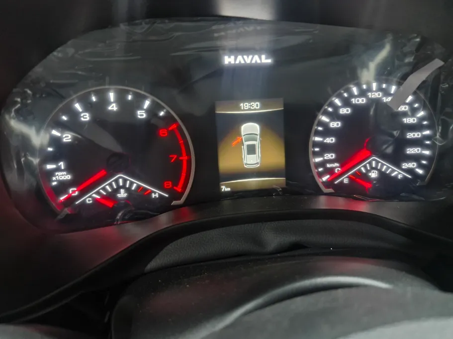 2027 Haval Jolion Basic 