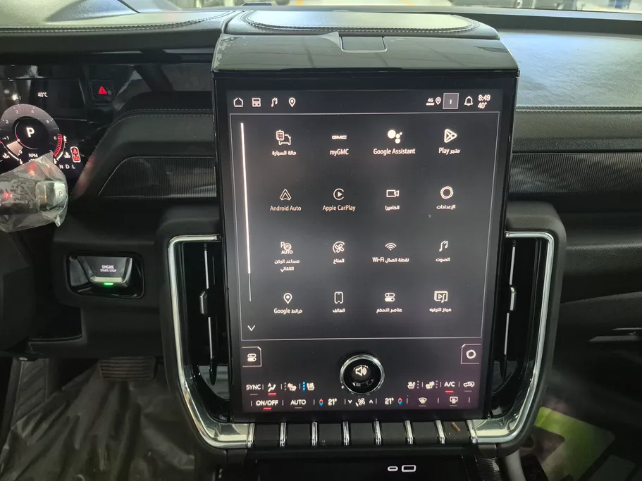 2025 GMC Yukon Elevation 
