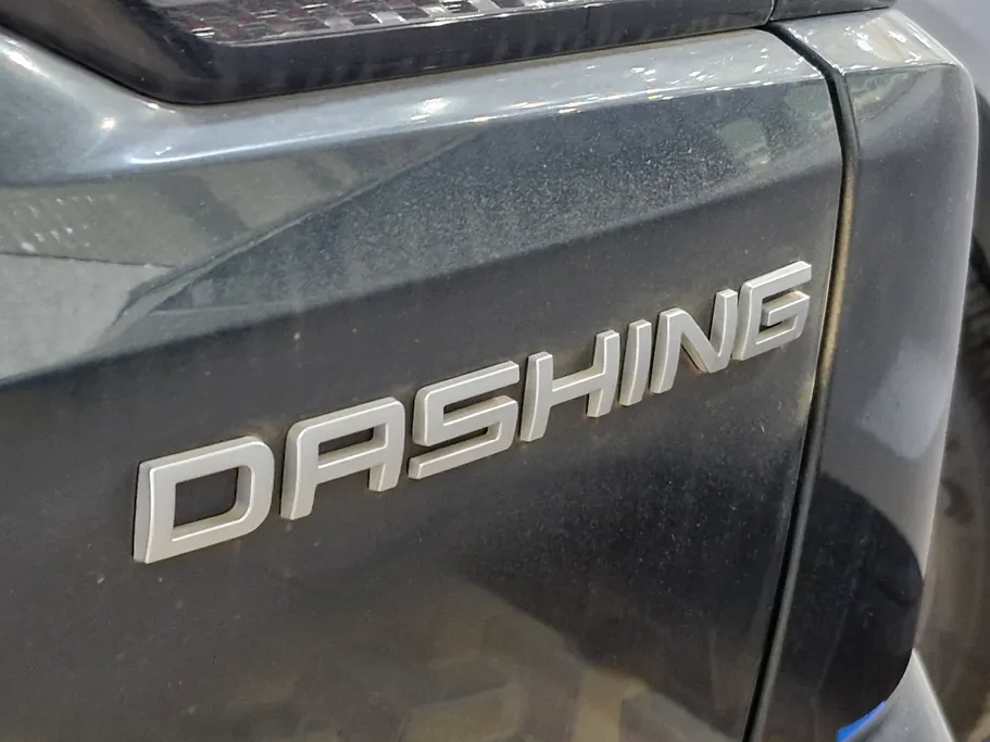 2027 Jetour Dashing Smart 