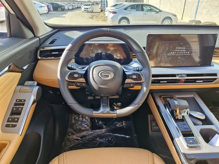GAC GS4 Max GL 2026 