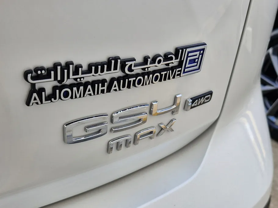 GAC GS4 Max GL 2026 