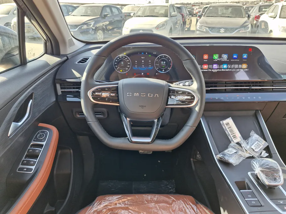 2027 Omoda C5 Comfort 
