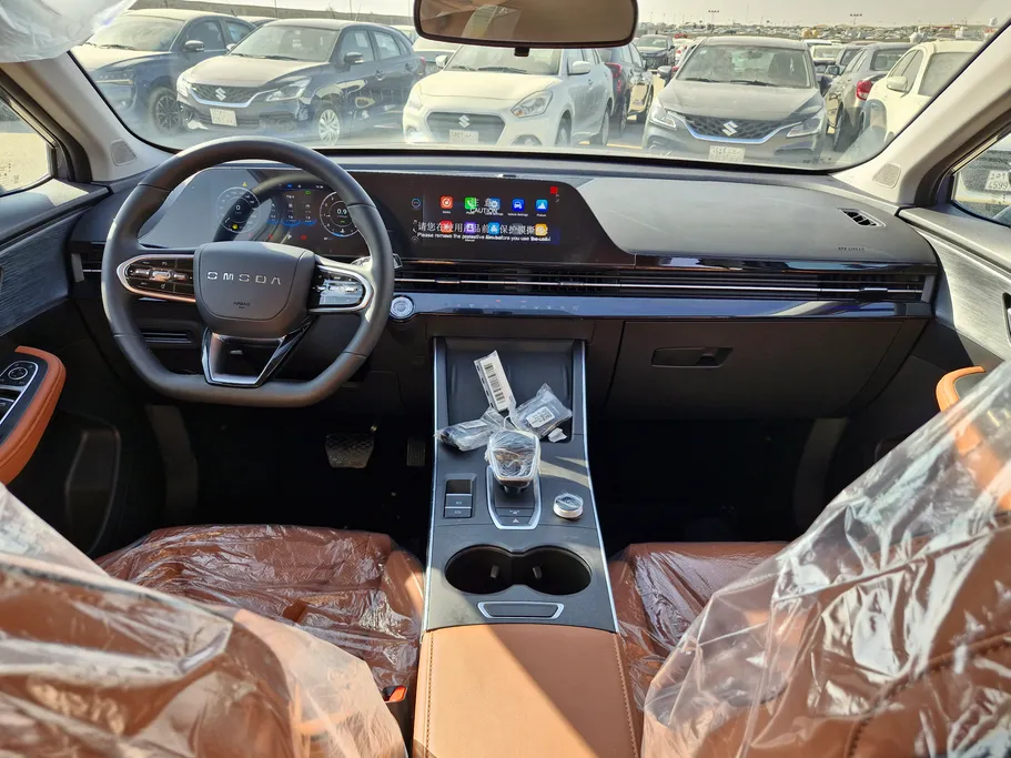 2027 Omoda C5 Comfort 