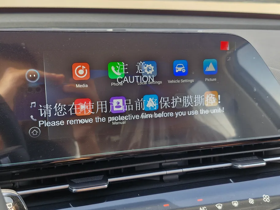 2027 Omoda C5 Comfort 