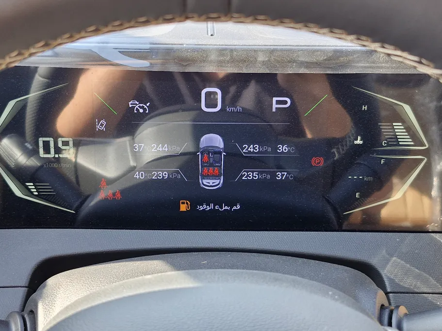 GAC GS3 Emzoom Sport Plus 2026 