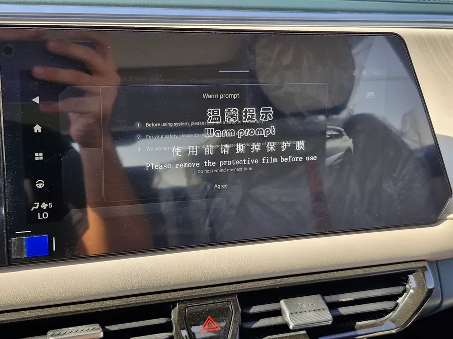 GAC GS3 Emzoom Sport Plus 2026 