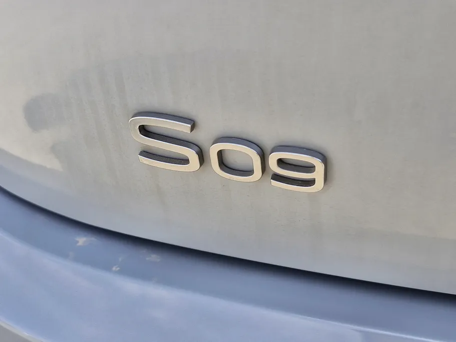 2026 Soueast S09 Luxury 