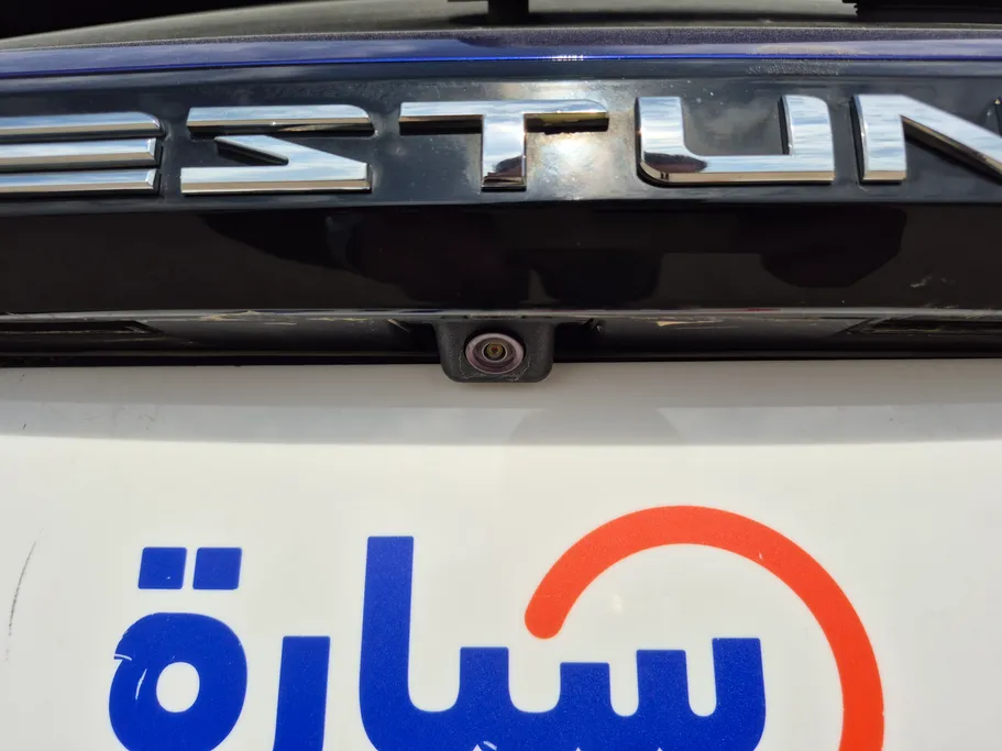 فاو بيستون تي 77 Basic 2023 