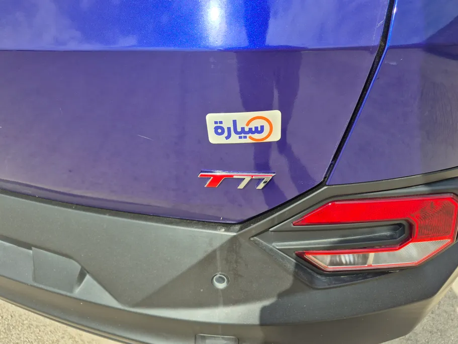 فاو بيستون تي 77 Basic 2023 