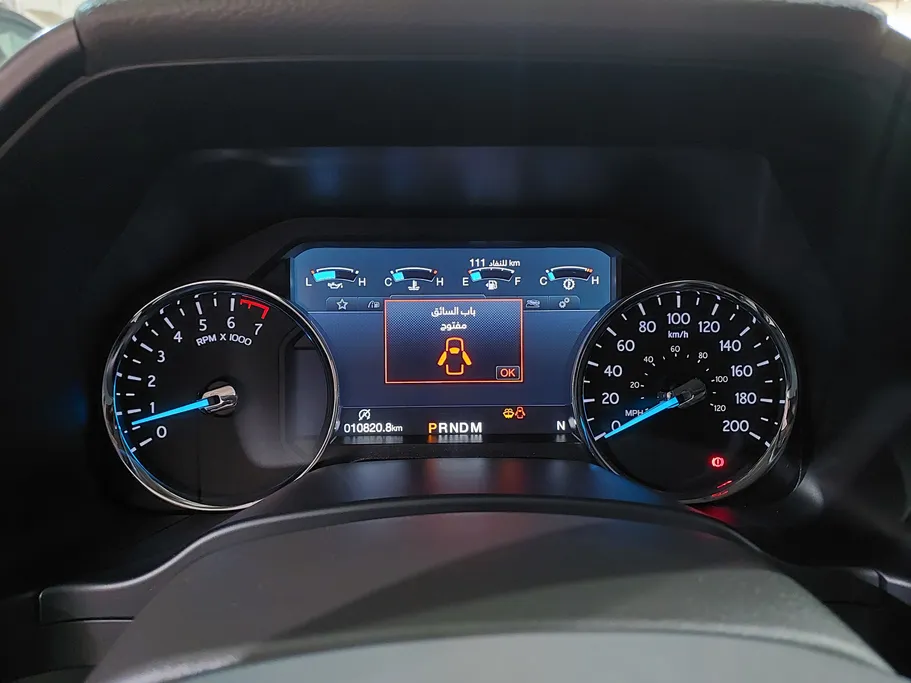 2019 Ford Expedition XLT 