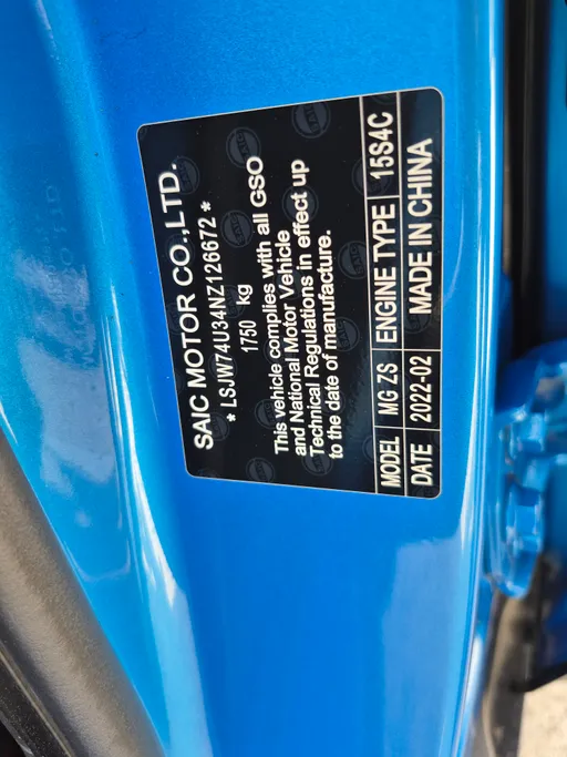 2022 MG ZS STD 