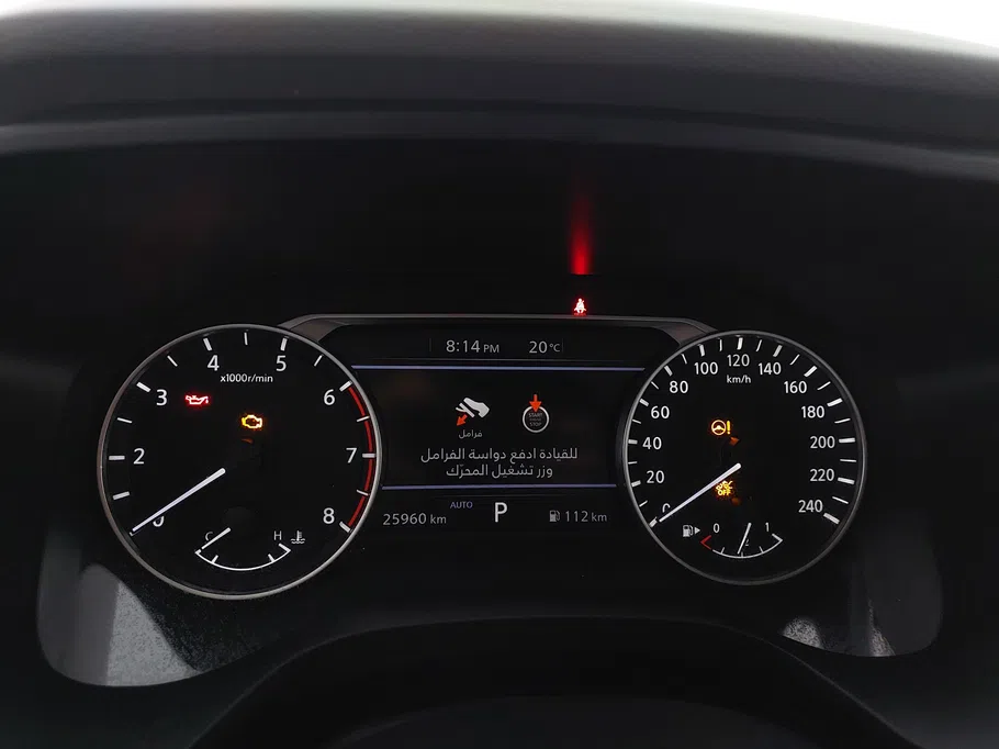 نيسان أكس تريل SV 2025 