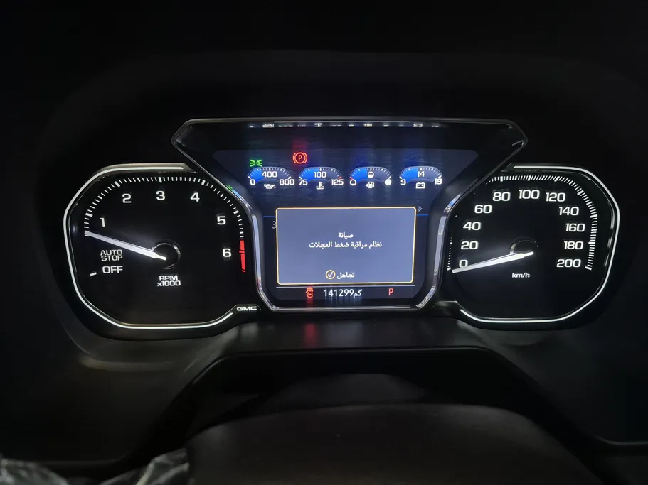 2021 GMC Yukon SLE 