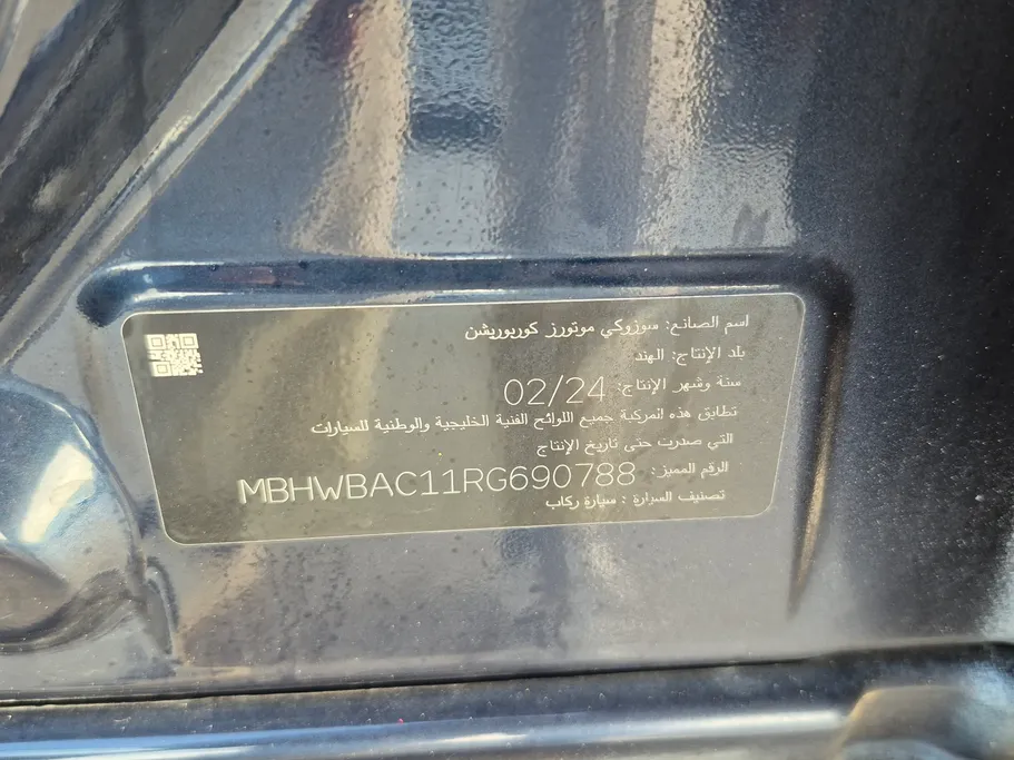 2024 Suzuki Baleno GL 